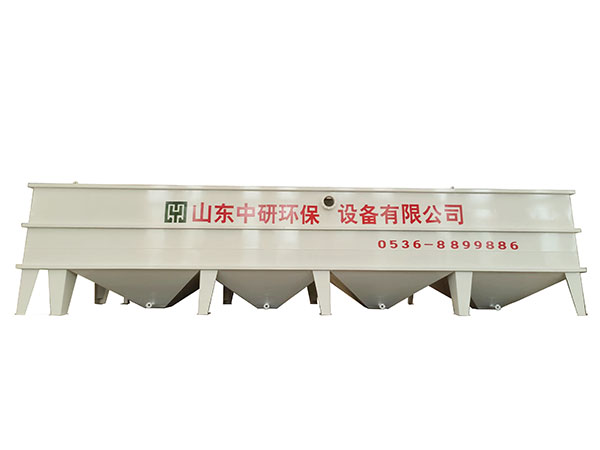 斜管沉淀池