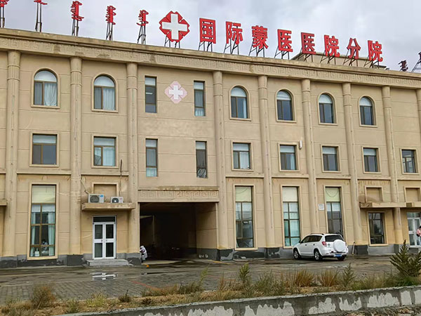 医院污水处理